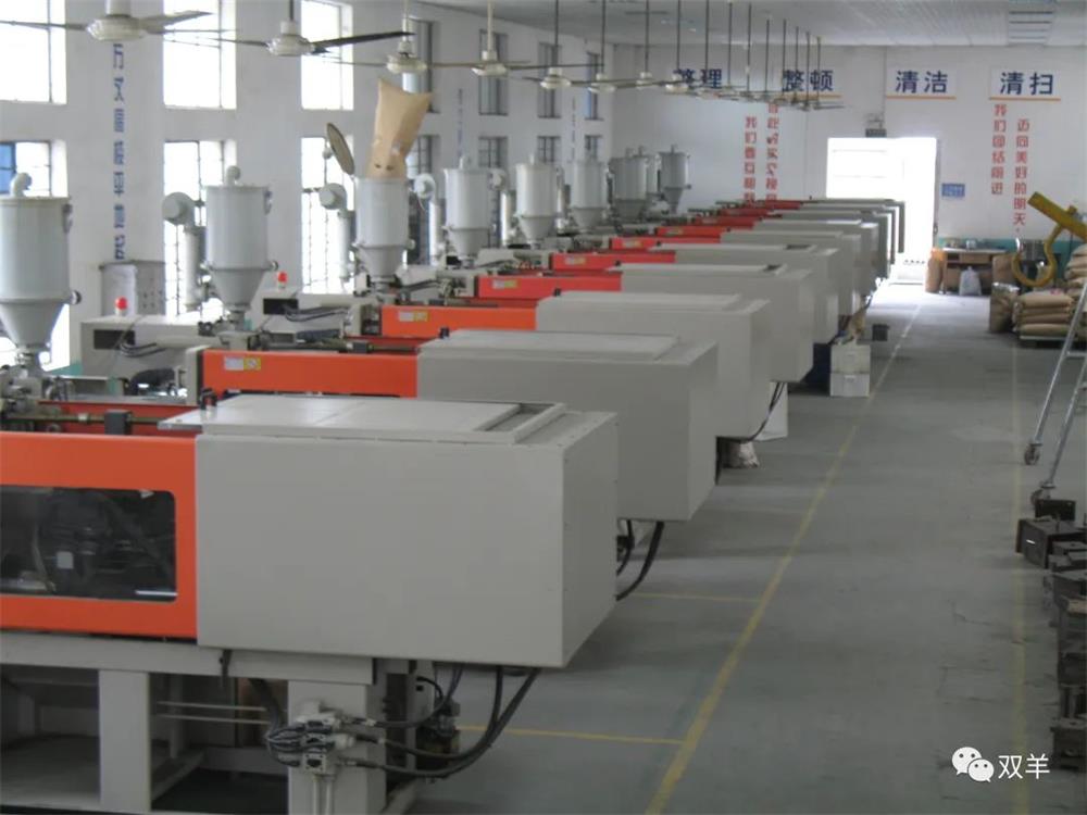facility (4)